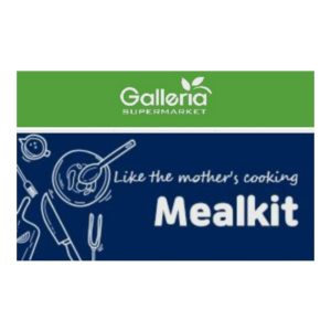 [구매대행] Galleria 밀키트<div id="product-title-en">[Buying Agency] Galleria Mealkit</div>